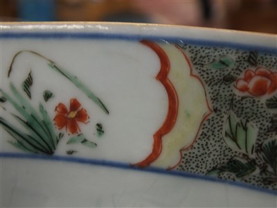 Lot 543 - A Chinese export porcelain bowl with hardwood stand