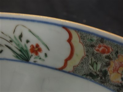 Lot 543 - A Chinese export porcelain bowl with hardwood stand