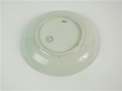 Lot 48 - A Vauxhall tea bowl and saucer