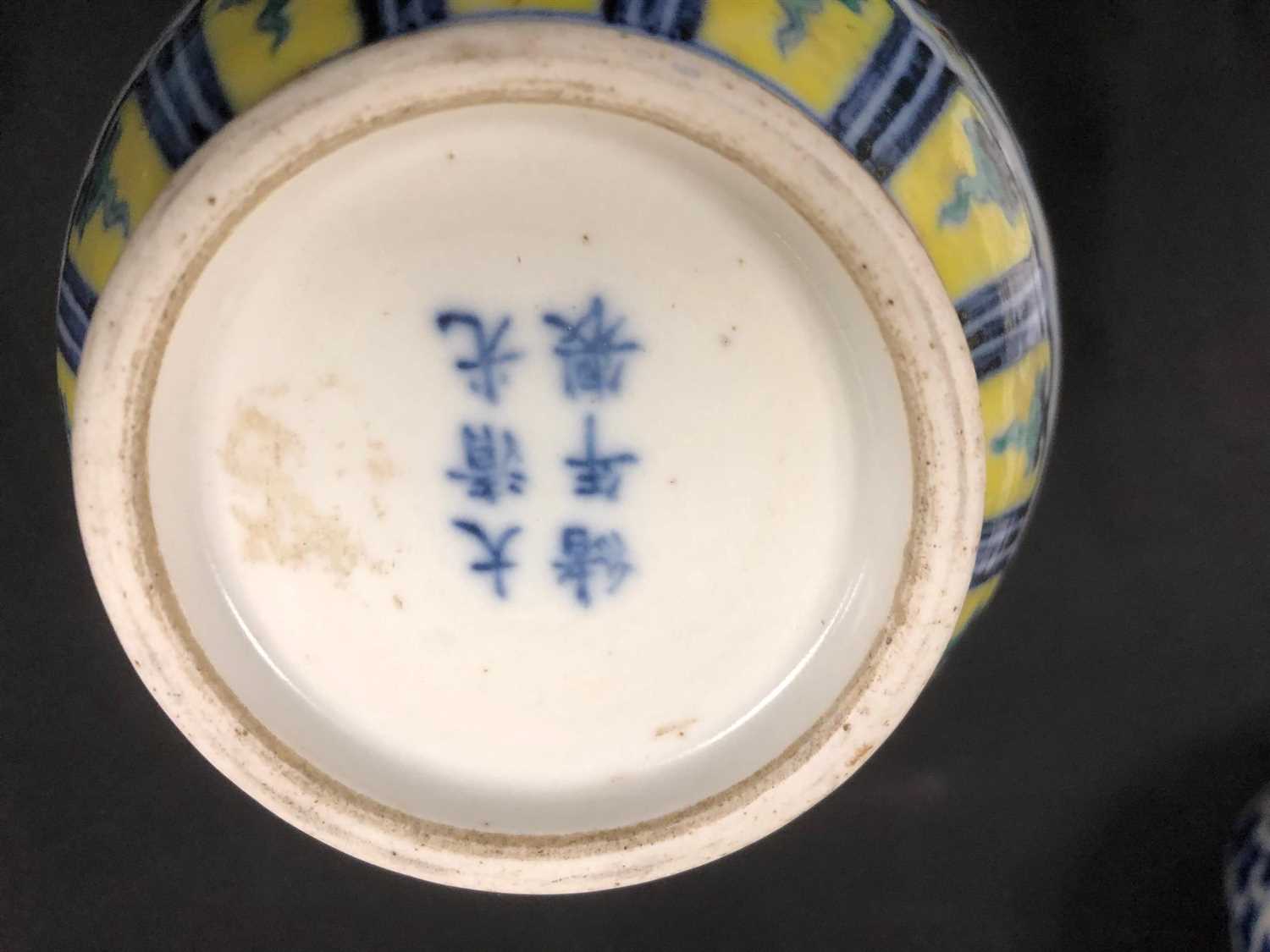 Lot 27 - A Chinese doucai porcelain vase of pear shape