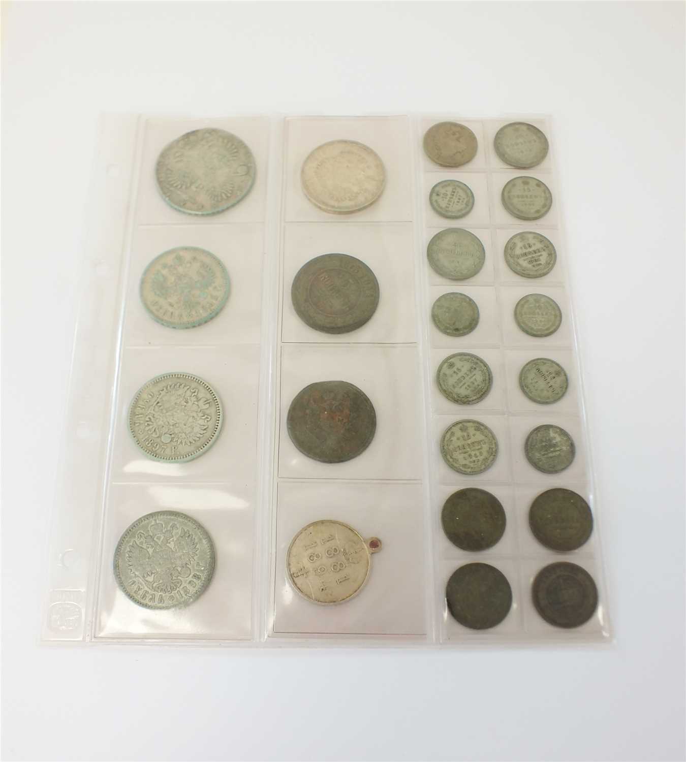 Lot 403 - A collection of Russian coins
