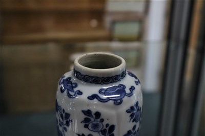 Lot 535 - A group of Chinese and Japanese porcelain