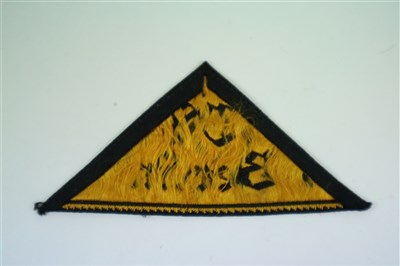 Lot 664 - Hitler Jugend District sleeve triange