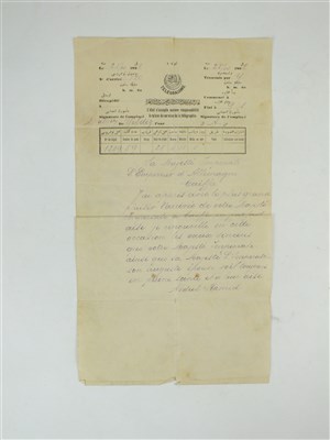 Lot 356 - Telegram to Kaiser Wilhelm II from Abdul Hammid II, 34th Sultan of the Ottoman Empire