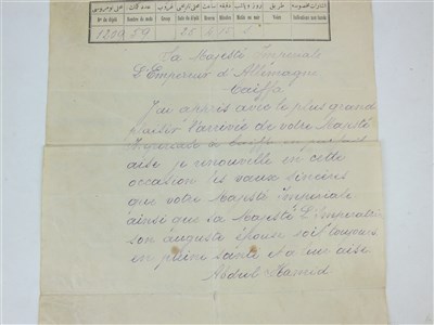 Lot 356 - Telegram to Kaiser Wilhelm II from Abdul Hammid II, 34th Sultan of the Ottoman Empire