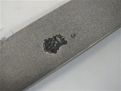 Lot 265 - An 18th century English plug bayonet by William Hoy