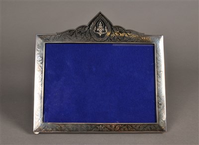 Lot 76 - A Siamese silver mounted photograph frame