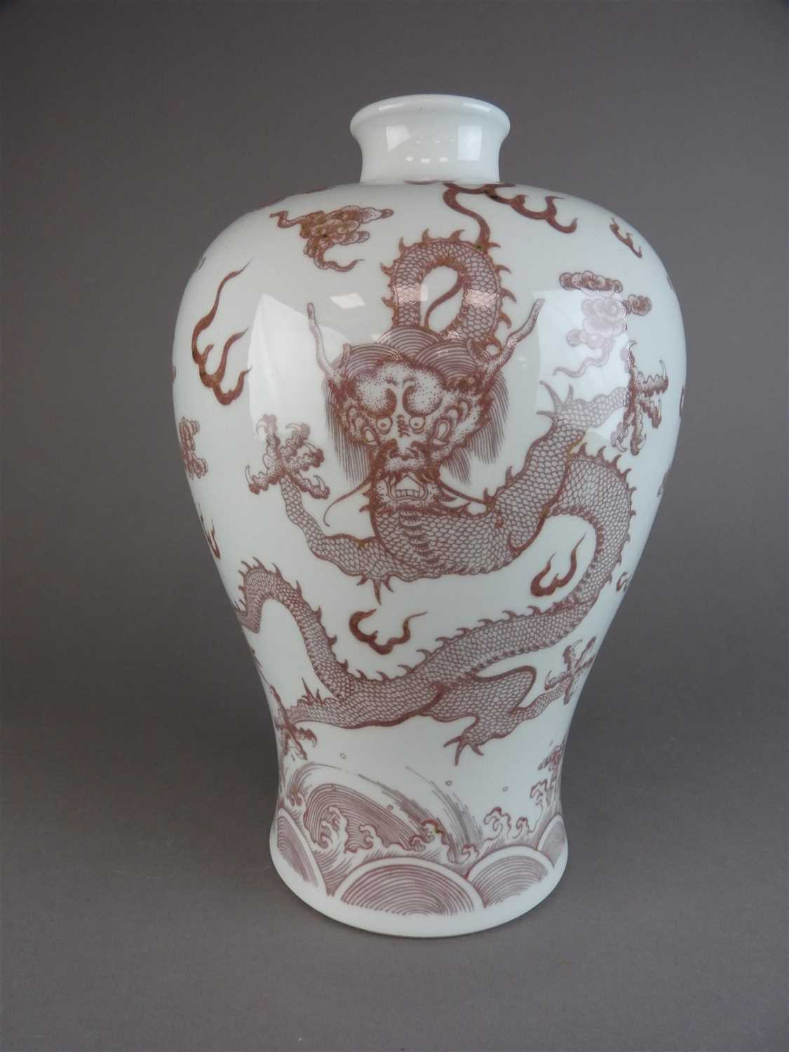 Lot 20 - A large Chinese porcelain iron red baluster...