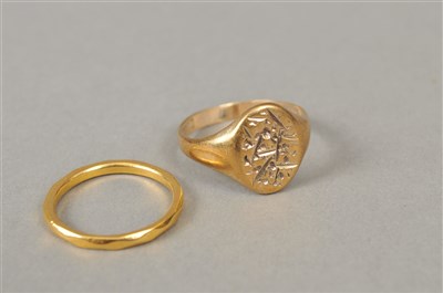 Lot 93 - Two rings