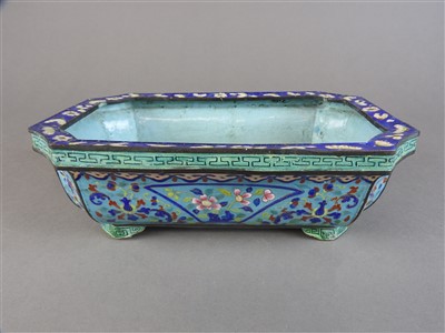 Lot 126 - A canton enamel censer, Qing Dynasty, of...