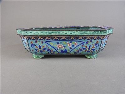Lot 126 - A canton enamel censer, Qing Dynasty, of...