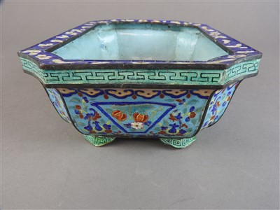 Lot 126 - A canton enamel censer, Qing Dynasty, of...