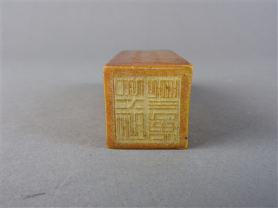 Lot 503 - A Chinese soapstone dragon seal, Qing Dynasty,...