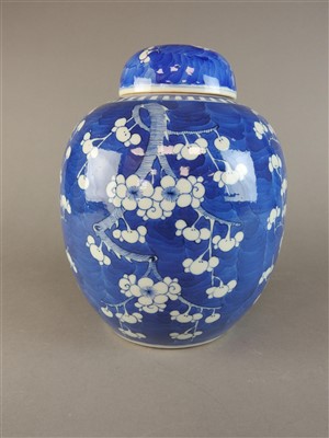 Lot 93 - A large Chinese blue and white porcelain vase...