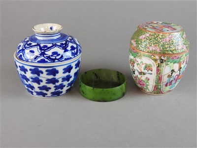 Lot 506 - A Chinese Canton enamelled famille rose...