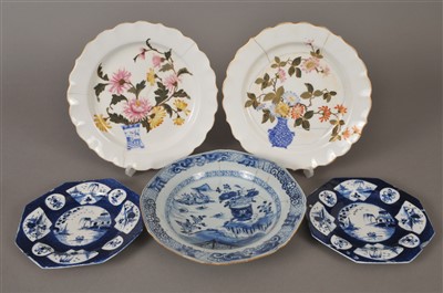 Lot 233 - Bow porcelain plates and further ceramics