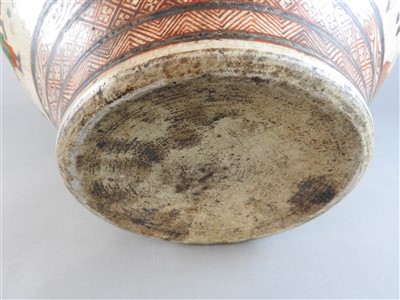 Lot 29 - A Chinese crackle glaze pottery squat jar,...