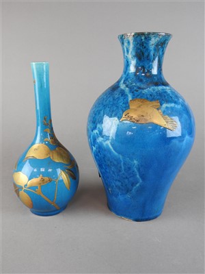 Lot 106 - A Japanese Kyoto-Awaji bottle vase, early...