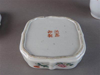 Lot 104 - A Chinese famille rose porcelain shaped square...