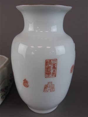 Lot 104 - A Chinese famille rose porcelain shaped square...
