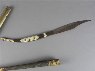 Lot 70 - An Afghan pesh kabz and a Javanese kris