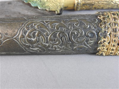 Lot 70 - An Afghan pesh kabz and a Javanese kris
