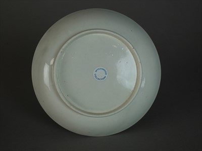 Lot 280 - Caughley teabowl and saucer