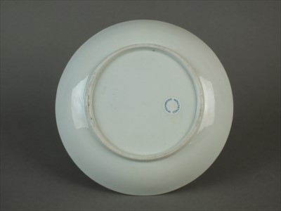 Lot 469 - Barr, Flight and Barr Worcester teacup and saucer