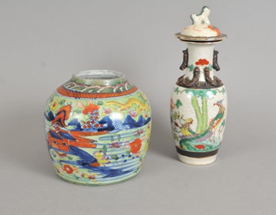 Lot 228 - A Chinese painted ginger jar and a further lidded vase