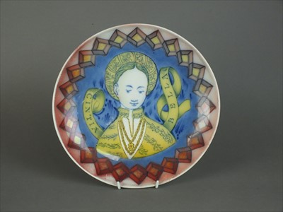 Lot 516 - Wedgwood Trial Lustre plate, circa 1860