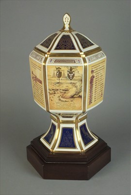 Lot 527 - Mason's Ironstone 'Columba Chalice'