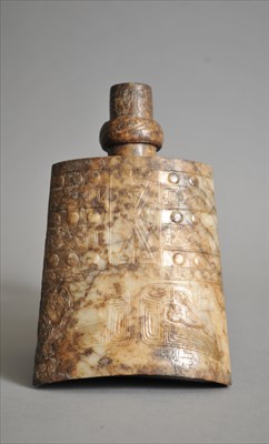 Lot 679 - A Chinese archaistic carved hard stone temple bell