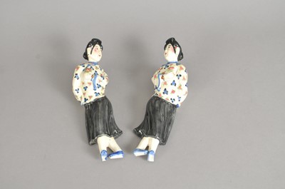 Lot 252 - A pair of Chinese wall pockets