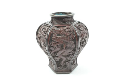 Lot 451 - An 18th century / 19th century Chinese...