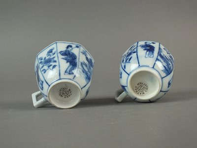 Lot 191 - Caughley coffee cup and Chinese prototype