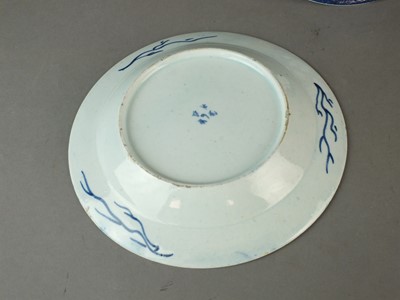 Lot 273 - A pair of Bow powder blue landscape plates