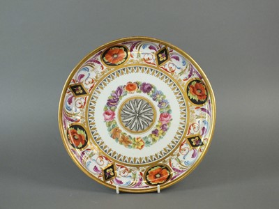 Lot 341 - A Coalport low-footed tazza