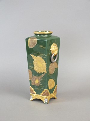 Lot 178 - Royal Worcester Aesthetic Movement vase