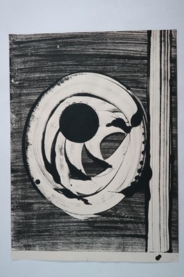 Lot 95 - George Holt (British 1924-2005) Five Monochrome Abstract Works on Paper