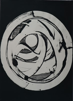 Lot 95 - George Holt (British 1924-2005) Five Monochrome Abstract Works on Paper