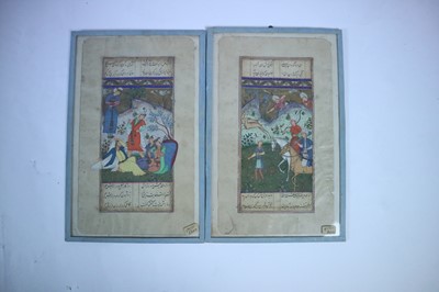 Lot 161 - A Pair of Persian School Watercolours