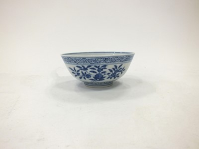 Lot 314 - A Chinese blue and white porcelain bowl,...
