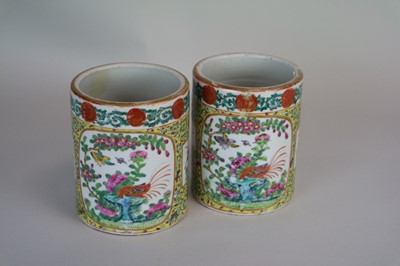 Lot 226 - A pair of Cantonese famille rose cylindrical...
