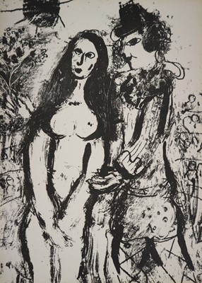Lot 36 - After Marc Chagall (Russian-French 1887-1985), Le Clown Amoureux