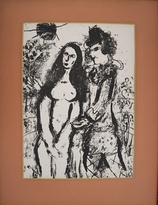 Lot 36 - After Marc Chagall (Russian-French 1887-1985), Le Clown Amoureux