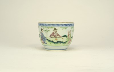 Lot 319 - A Chinese famille rose bowl
