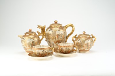 Lot 343 - A Japanese Satsuma tea service by Gyokuzan, Meiji period
