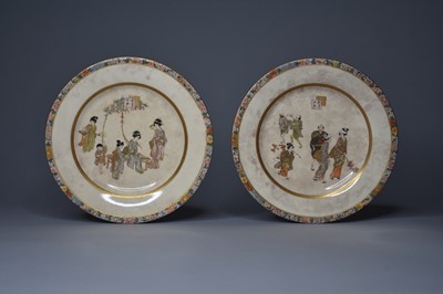 Lot 338 - A pair of Japanese Satsuma plates, Kinkozan, and two small dishes