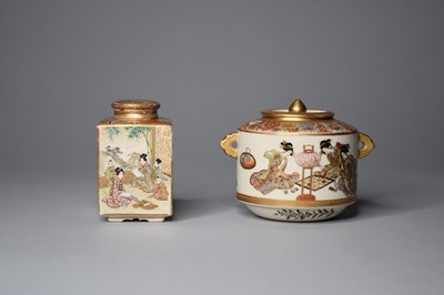 Lot 340 - Two Japanese Satsuma vases and covers