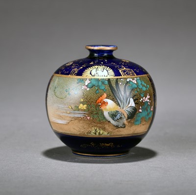 Lot 342 - A small Japanese Satsuma globe vase by Kinkozan